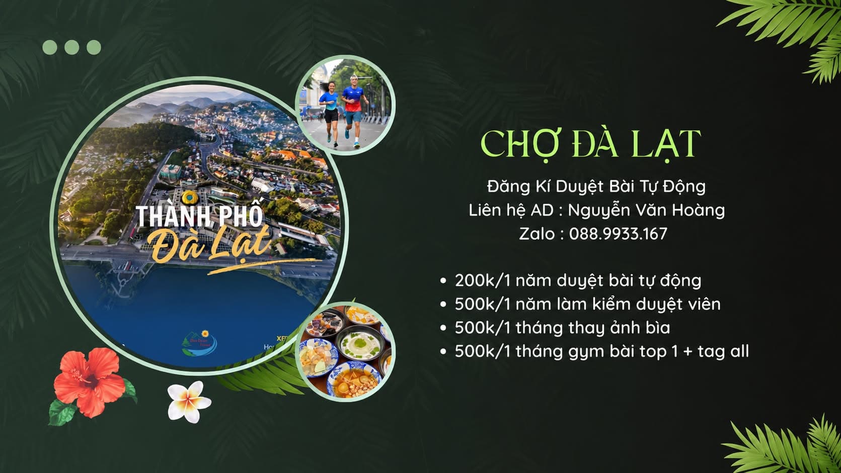 Chợ Lâm Đồng